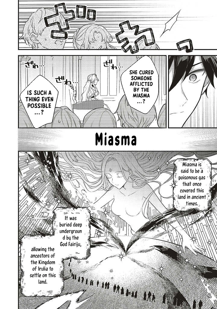 I Was Expelled as a Saint, But It Seems I’m the Real One Chapter 1 Page 20